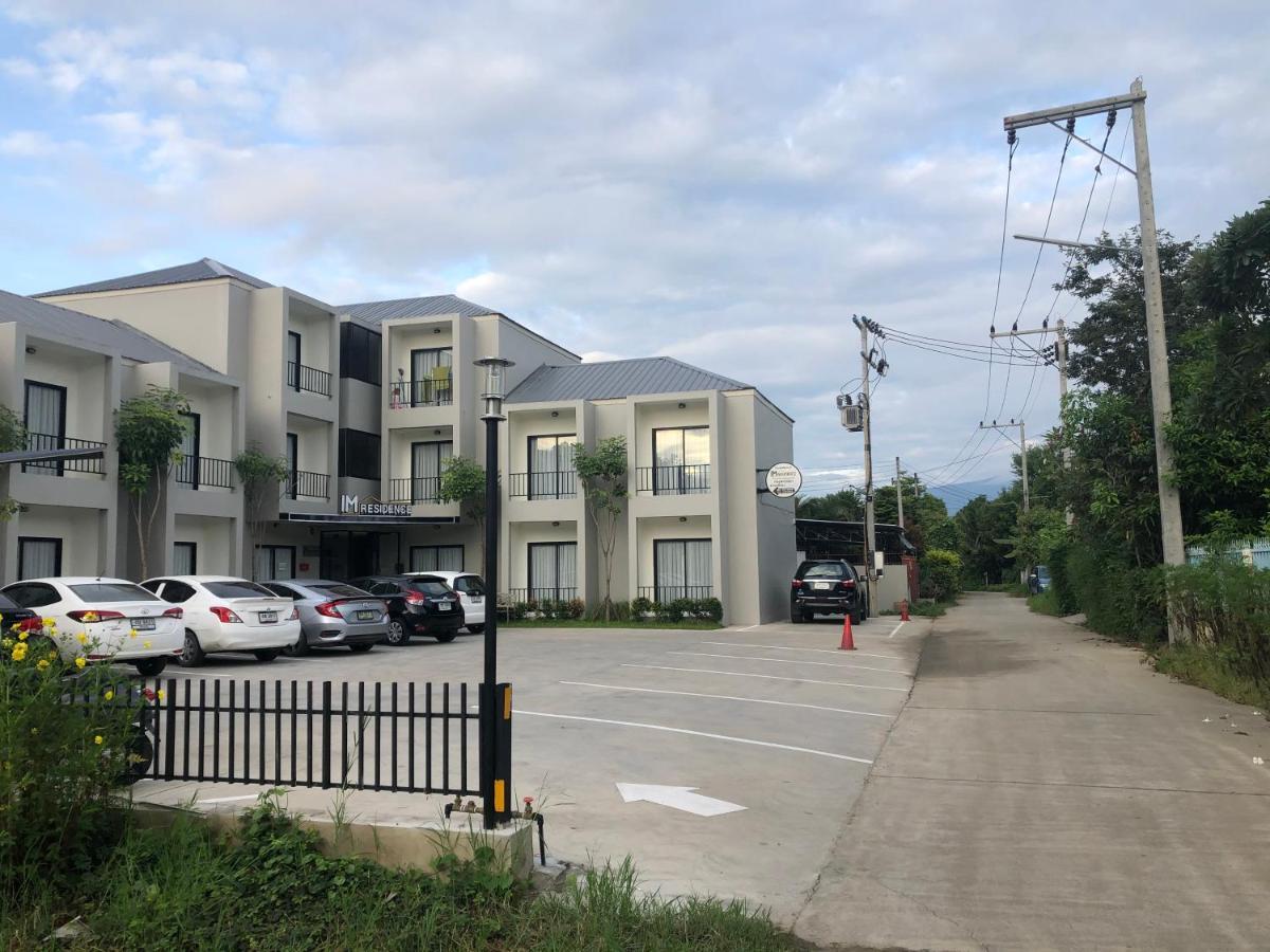 צ'יאנג מאי Im Residence Chiangmai מראה חיצוני תמונה