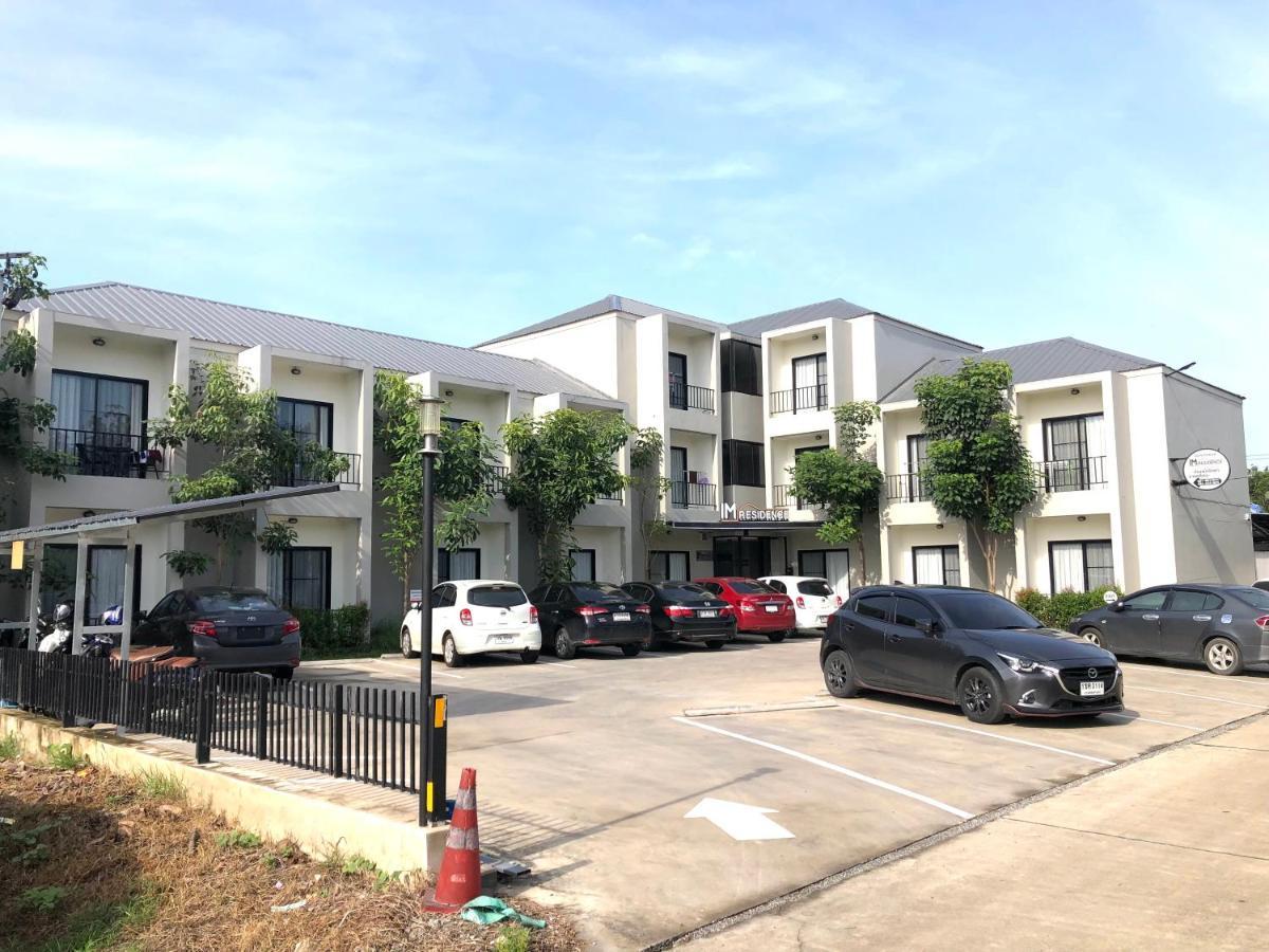 צ'יאנג מאי Im Residence Chiangmai מראה חיצוני תמונה