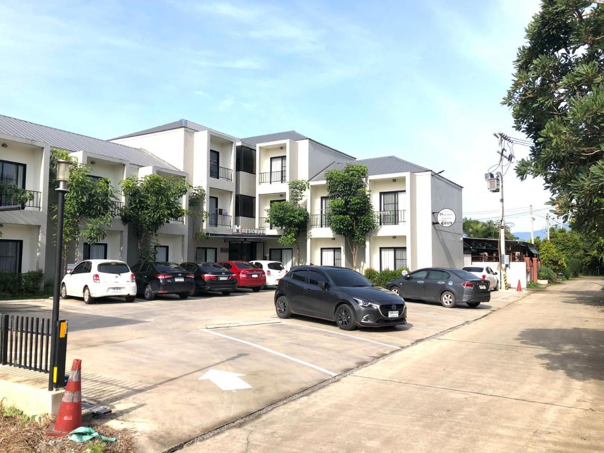 צ'יאנג מאי Im Residence Chiangmai מראה חיצוני תמונה